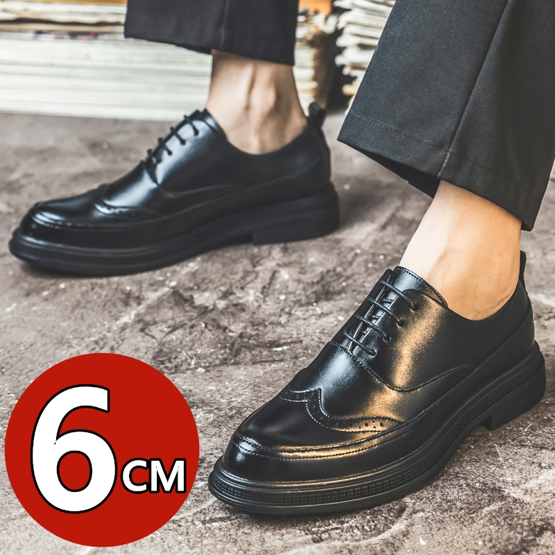 Men'S Shoes Brogues - Sepatu Kulit Pria Penambah Tinggi Badan,