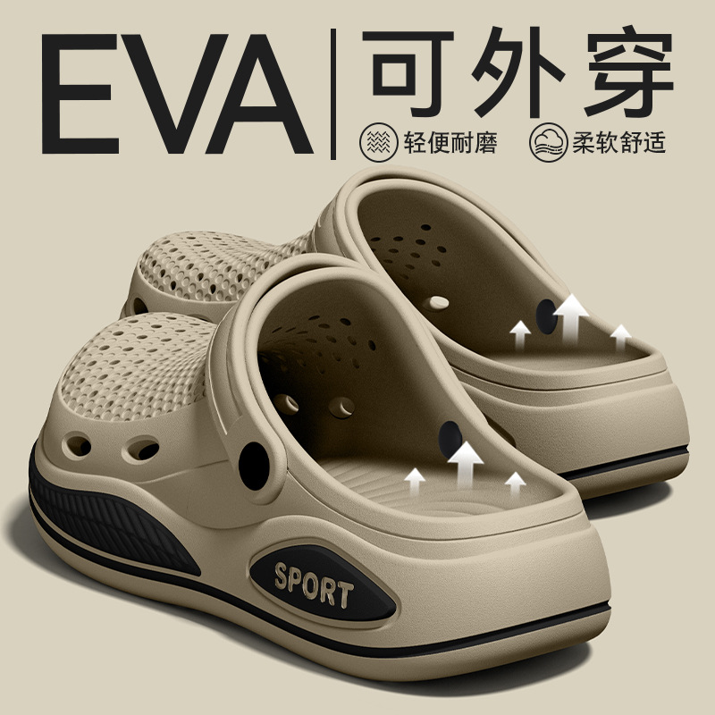 Men'S Shoes With Support - Sandal penyangga lengkung kaki untuk pria,