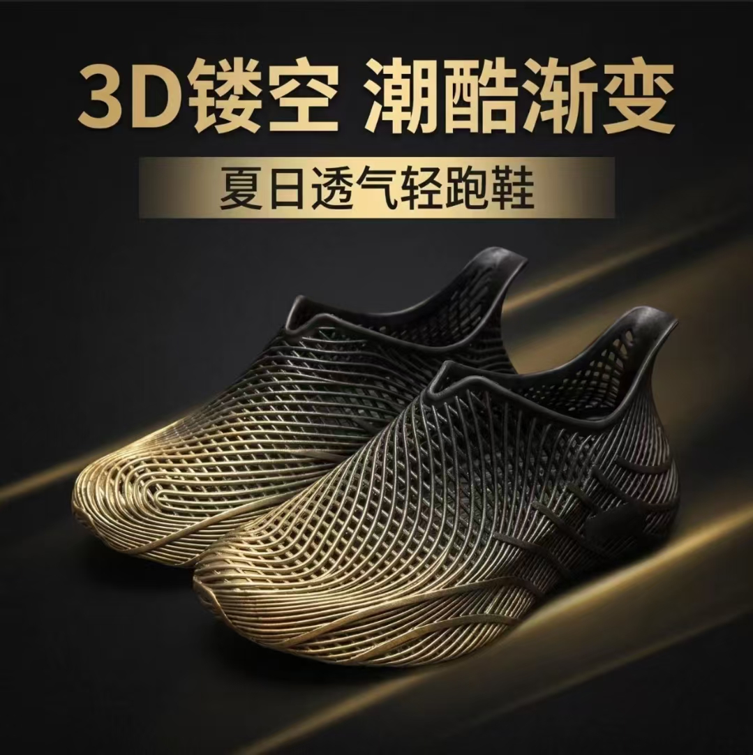 Sandal Sport Outdoor - Sepatu Pria Musim Panas, Clog 3D