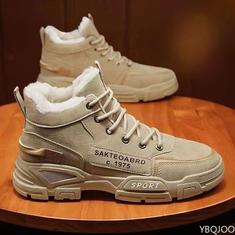 Men'S Shoes Daily Use - Sepatu kerja pria model tinggi, modis