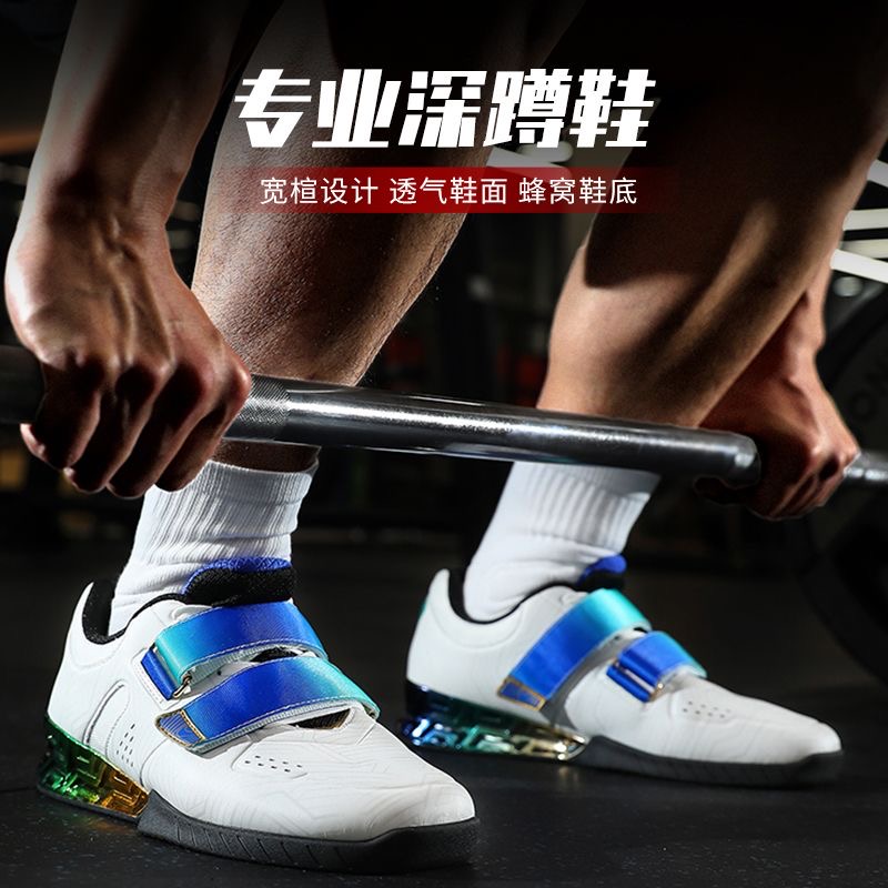 Sepatu Angkat Beban Pria Berku - Men'S Shoes Good For Wide Feet ulasan dan harga