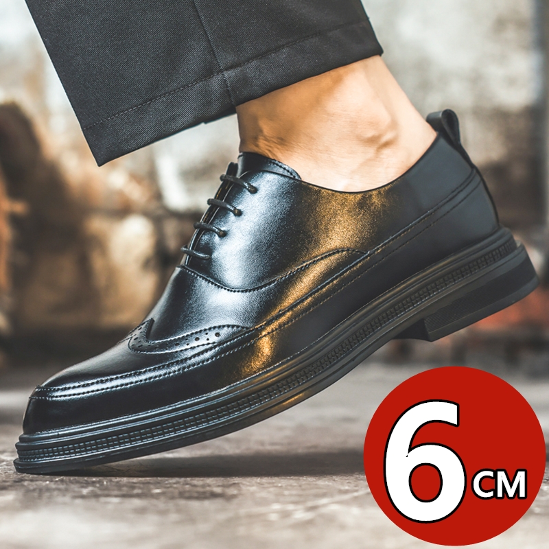 Sepatu Kulit Pria Penambah Tin - Men'S Shoes Brogues ulasan dan harga