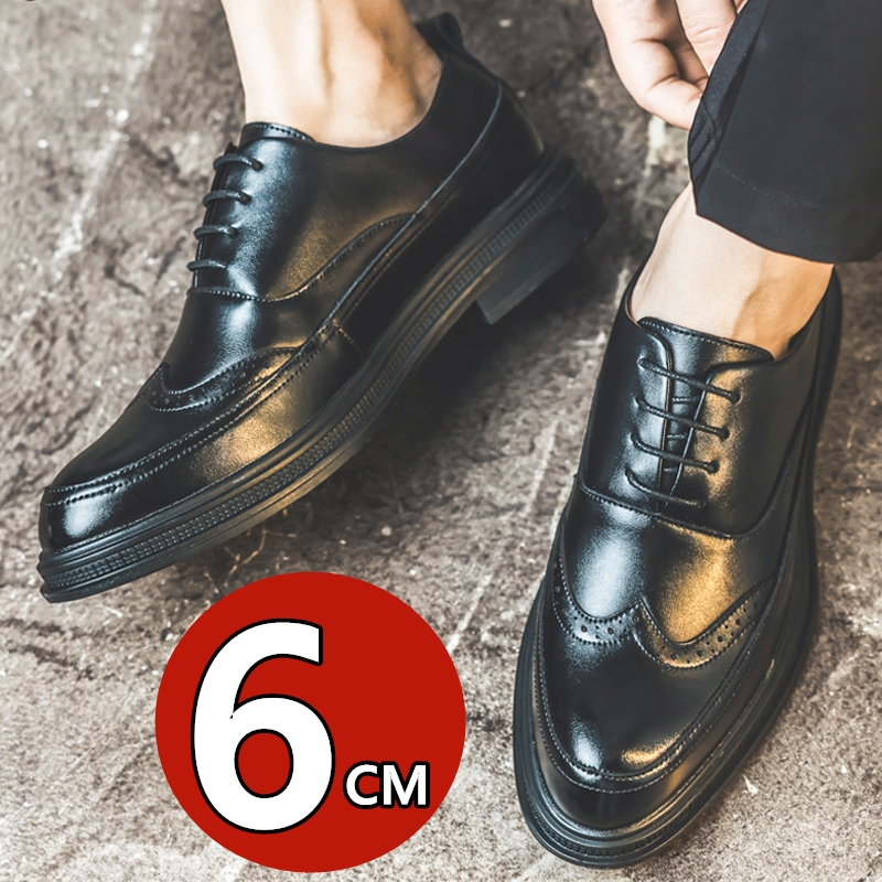 Sepatu Kulit Pria Penambah Tin - Men'S Shoes Brogues ulasan dan harga