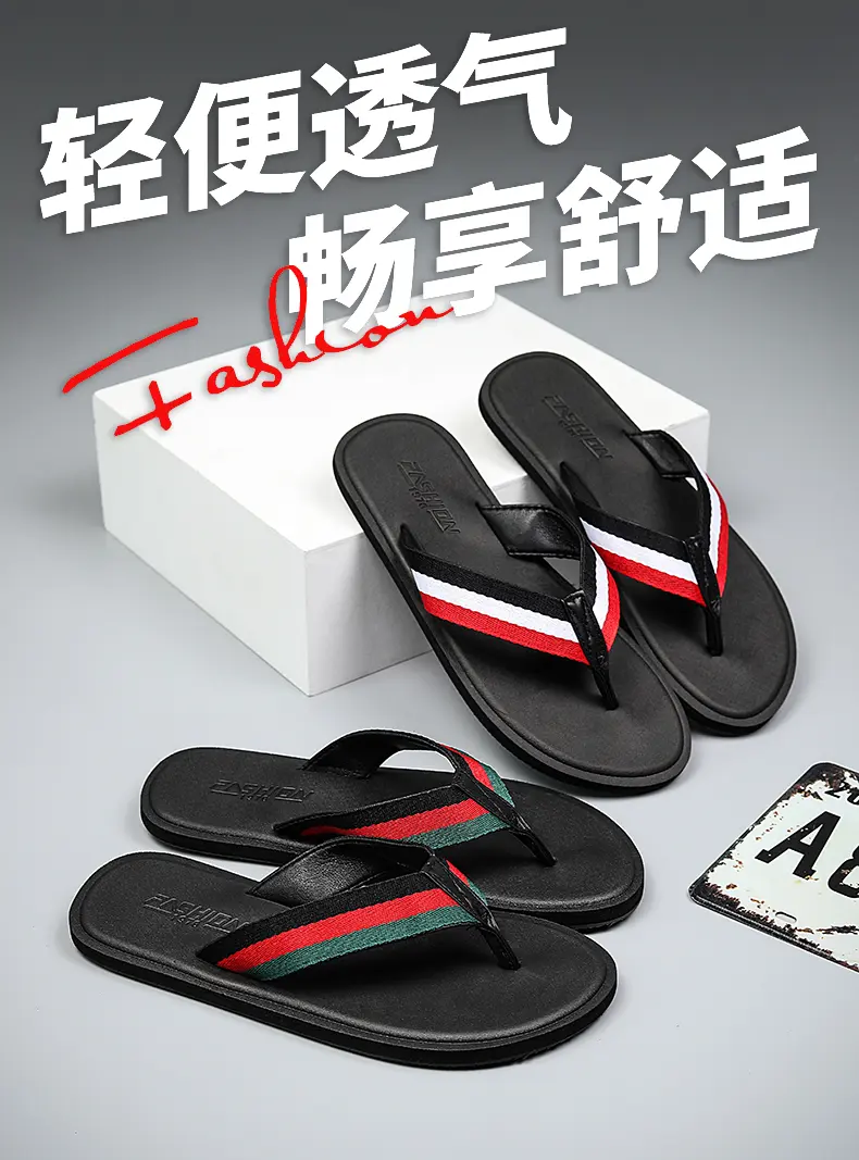 Sandal Jepit Sol Lembut Pria S - Men'S Shoes Daily Use ulasan dan harga