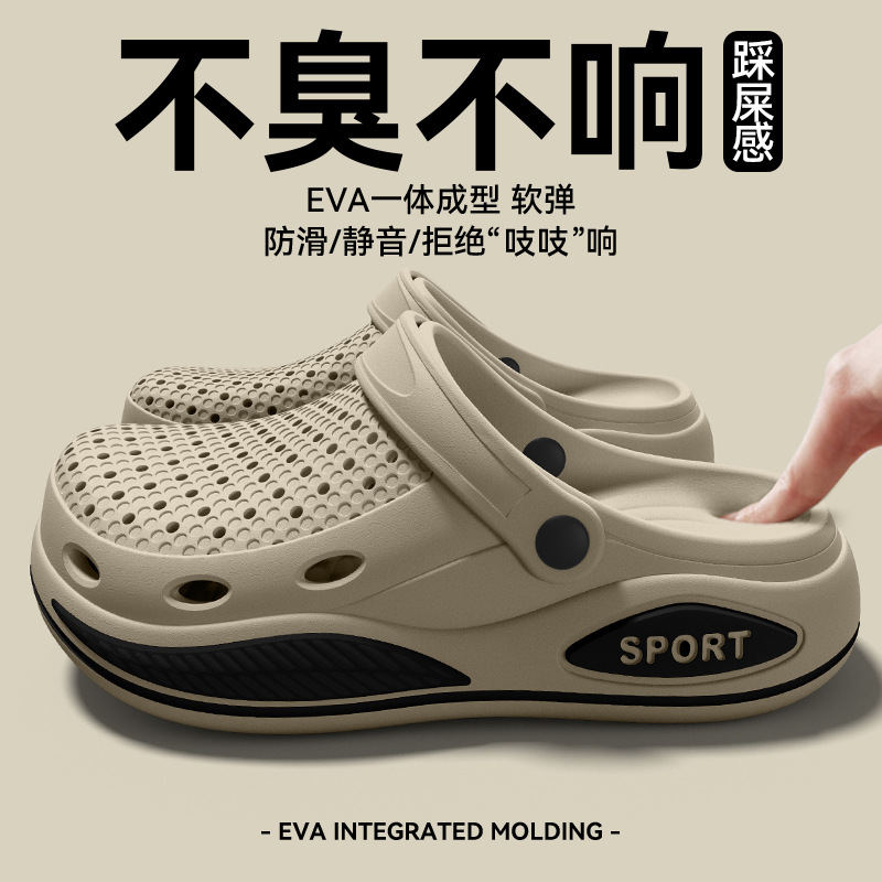 Sandal penyangga lengkung kaki - Men'S Shoes With Support ulasan dan harga
