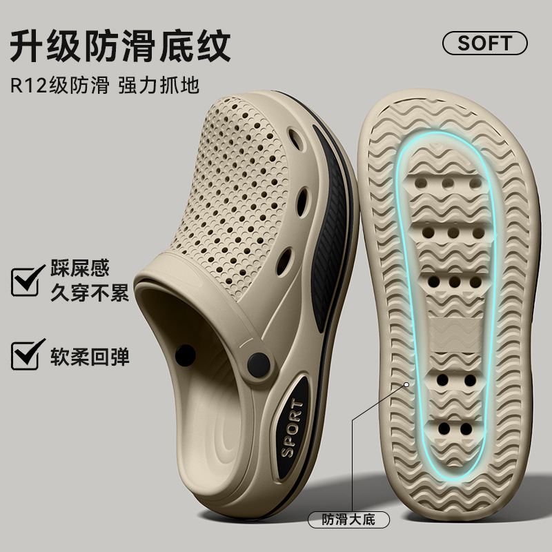 Sandal penyangga lengkung kaki - Men'S Shoes With Support ulasan dan harga
