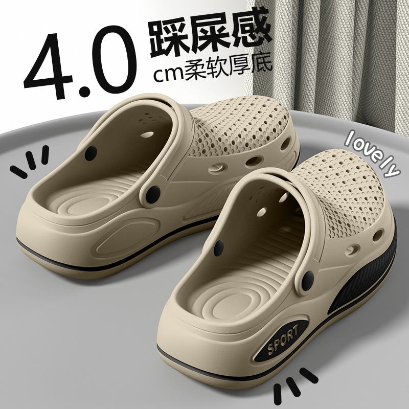 Sandal penyangga lengkung kaki - Men'S Shoes With Support ulasan dan harga