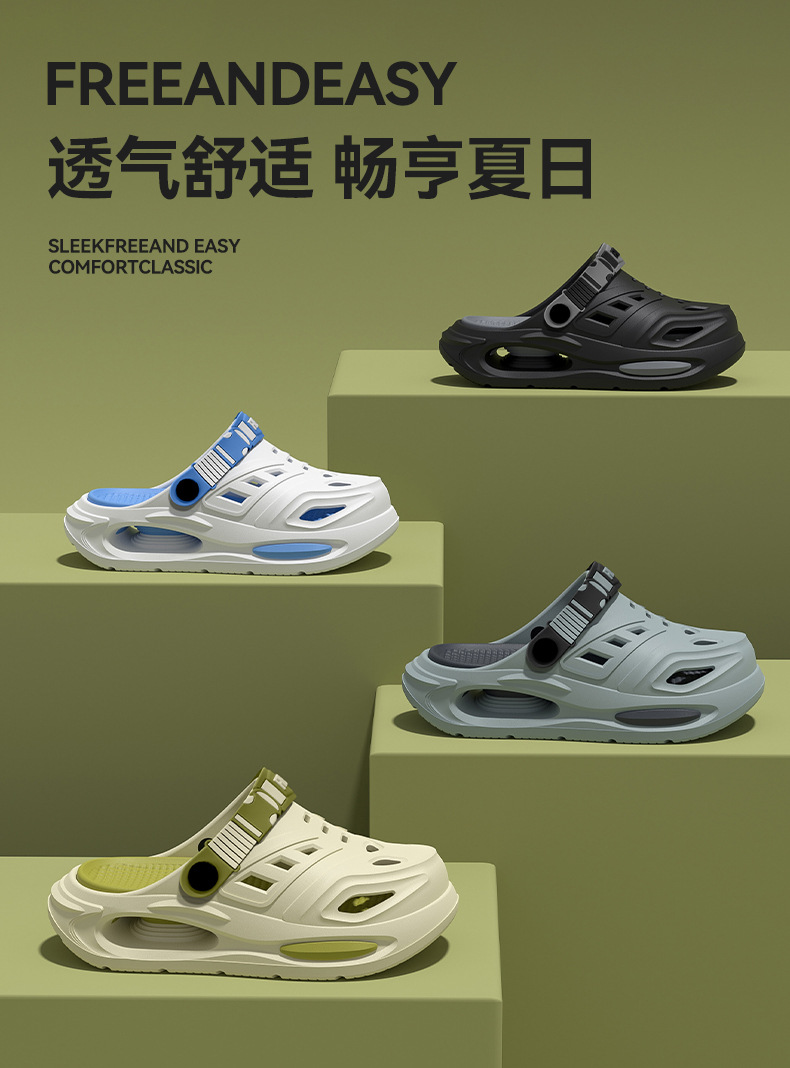 Sandal Rumah Anti-Slip dengan  - Men'S Shoes With Support ulasan dan harga