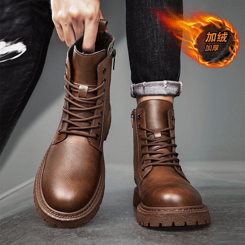 Sepatu Bot Salju Pria Baru Kul - Men Shoes Size 46 ulasan dan harga