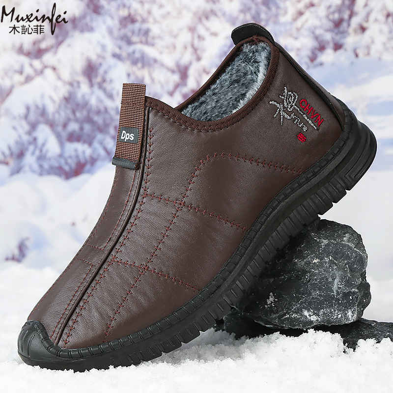 Sepatu Katun Pria Musim Dingin - Men'S Shoes Daily Use ulasan dan harga
