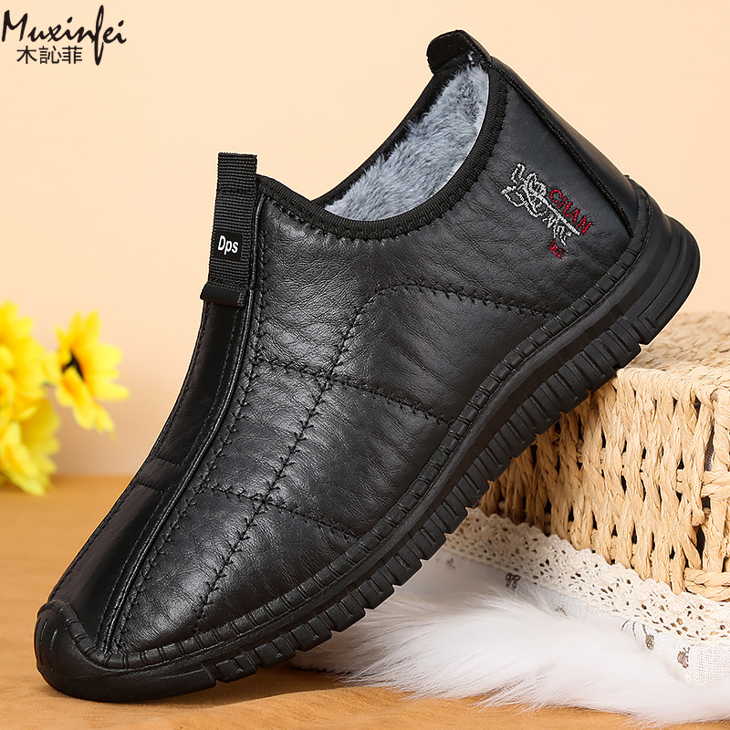 Sepatu Katun Pria Musim Dingin - Men'S Shoes Daily Use ulasan dan harga