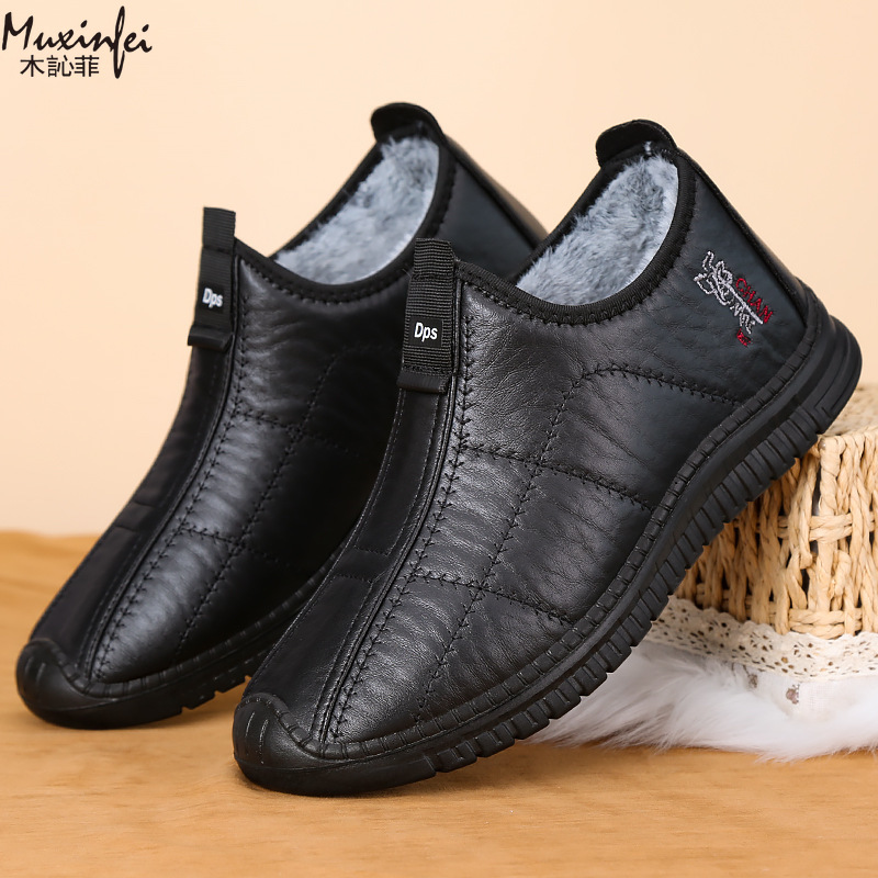 Sepatu Katun Pria Musim Dingin - Men'S Shoes Daily Use ulasan dan harga