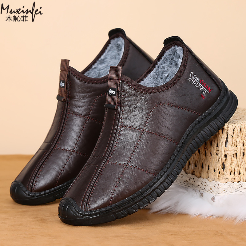 Sepatu Katun Pria Musim Dingin - Men'S Shoes Daily Use ulasan dan harga