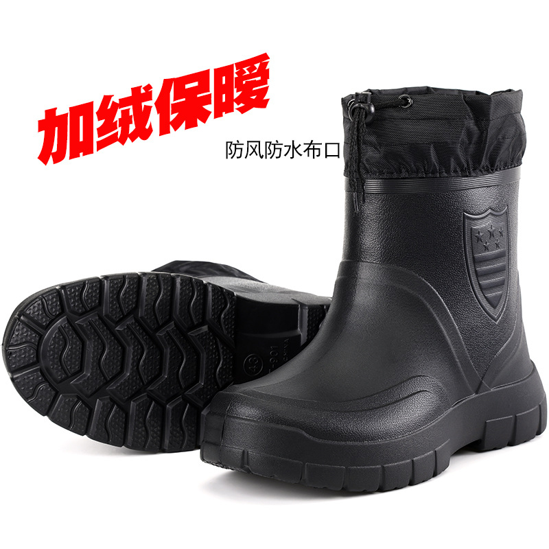 Sepatu Bot Hujan Pria Serbagun - Men'S Shoes Daily Use ulasan dan harga