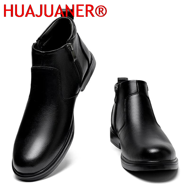 Sepatu Bot Pria Chelsea Brogue - Men'S Shoes Brogues ulasan dan harga