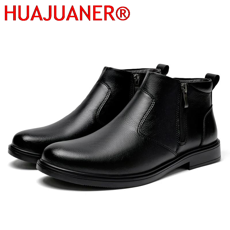 Sepatu Bot Pria Chelsea Brogue - Men'S Shoes Brogues ulasan dan harga