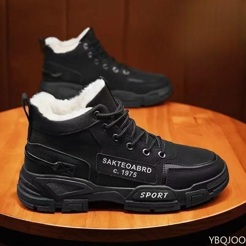 Sepatu kerja pria model tinggi - Men'S Shoes Daily Use ulasan dan harga